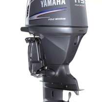 Мотор лодочный Yamaha F115BETL, в Владивостоке