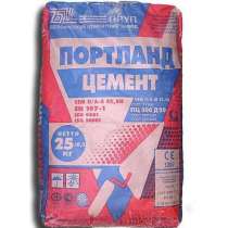 Цемент, в г.Могилёв