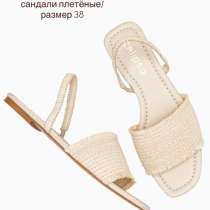 сандали летние, в Черкесске