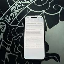 iPhone 15, в Ноябрьске