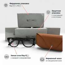 Очки Ray-Ban чёрные в футляре с чехлом, в Иркутске
