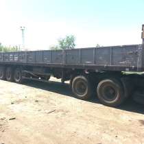 Полуприцеп МАЗ, в Братске