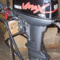 Продам отличный лодочный мотор YAMAHA 9,9, нога S (381мм), в Владивостоке