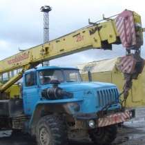Автокран Челябинец. 25 тонн., в Иркутске