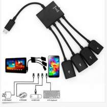 OTG тройник USB с подкл. питания для планшетов и смартфонов, в Туле