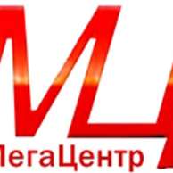 ООО МегаЦентр, фото