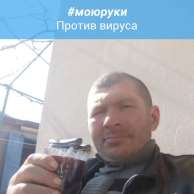 Семен, фото