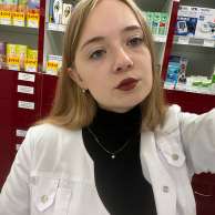 Karina, фото
