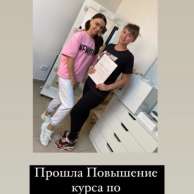 Светлана, фото