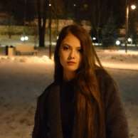 Эльза, фото