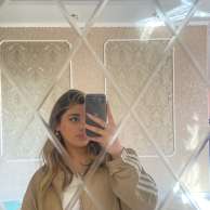 Сакина, фото