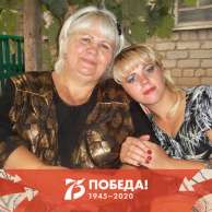 Татьяна, фото