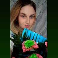 Kristina, фото