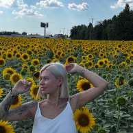 Кристина, фото