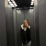 Василиса, фото