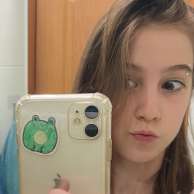 Ульяна, фото