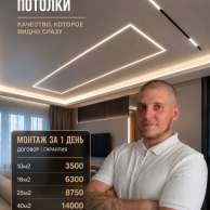 Никита, фото