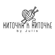 Юлия, фото